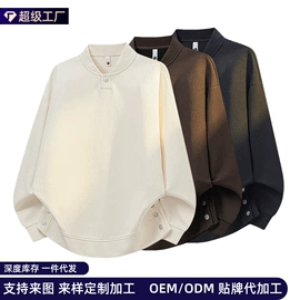 男式夹克;男式棉服;男式卫衣