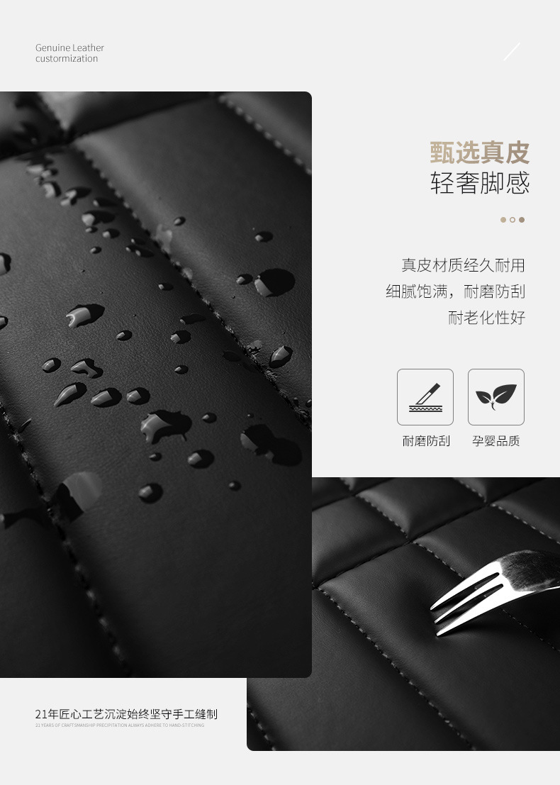 Special Ford Leather Foot Mat New Mondeo Focus Sharp Boundary Escape Escape Full Wagon Foot Mat