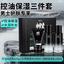 ��ʿ�aˮ��������o�wƷ��͸���������ȥ����ʿ�o�w�Y����ˬ��Ʒ