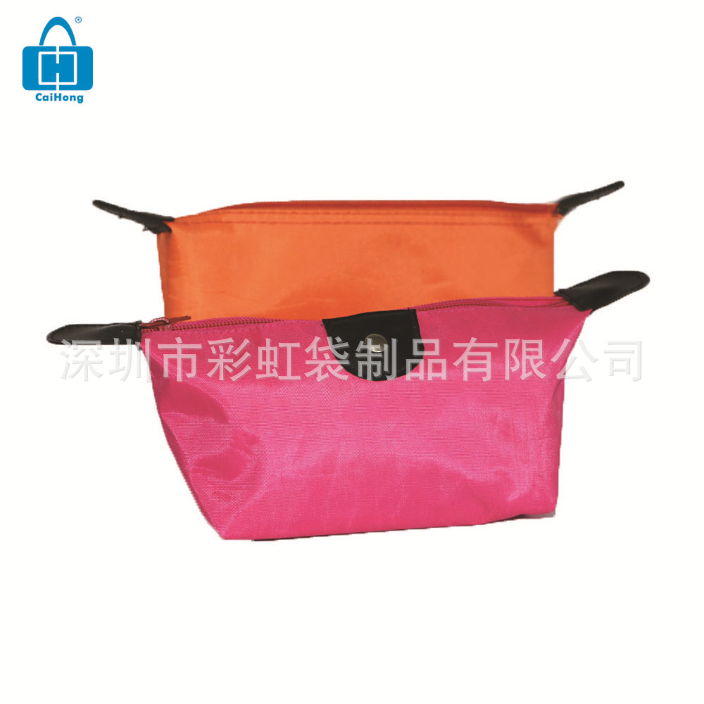 ���Ҷ���ţ�򲼷�ˮͿ�㻯ױ��ԡ��ϴ����ױ�������л�ױƷ���ɰ�