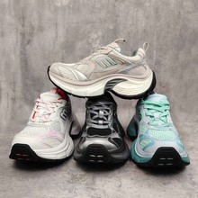 莆田来了实体店专卖店品质巴黎6XL老爹鞋女厚底增高休闲情侣鞋男