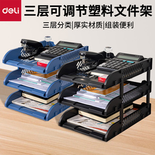 ����9217ES�����ļ��P�ļ����ļ��������Y�ϱP�ɲ��b֧���ļ���