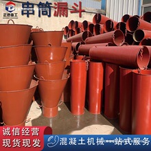 ���C�϶��S��ֱ�N0.2��-2���Ӻ�ֱ��б�ڻҶ��u�����C�϶��A©��