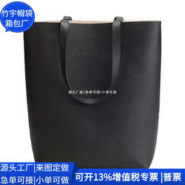 跨境RPET皮革手提包 斜挎电脑包 日韩RPET皮革化妆包 定制工厂
