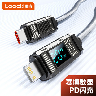 Toocki �֙C�������\�Ͻ��⚤20W��侀�����@ʾ�m���O��1413���