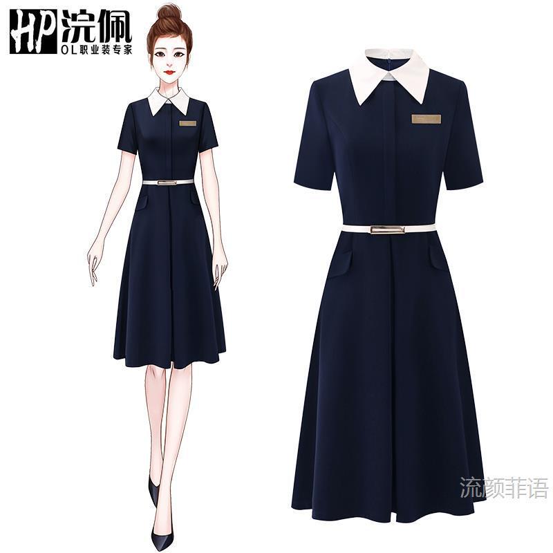 Summer Professional French Style Dress, High-End Commuting to Work, Front Desk Hotel Reception Work Clothes, Female Uniform