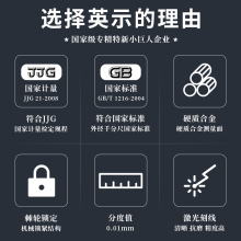 j8߾ǧֳߔ@⏽y΢yx5630ȏg3