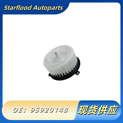 Suitable for Buick Opel Fan