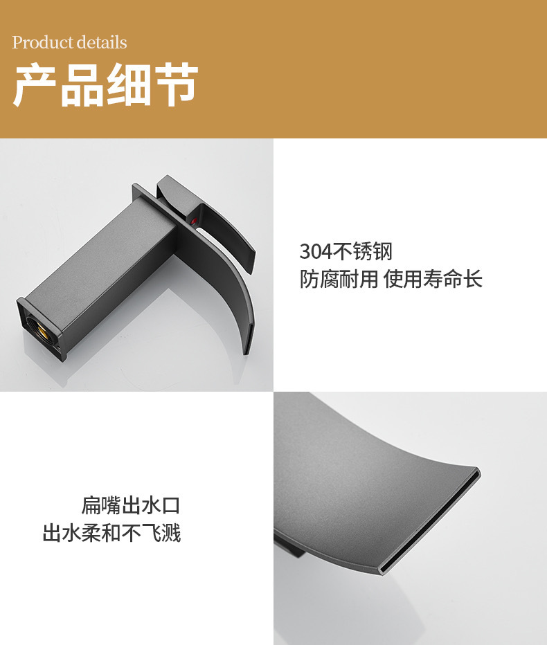 Silent copper core waterfall basin faucet, cold and hot simple bathroom, balcony, washroom, bathroom cabinet, creative faucet undefined