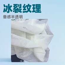 �F؛���Ѽy���а�͸�� ����ɫ��Ҏ�t���퉺��ѩ�����W�������b��