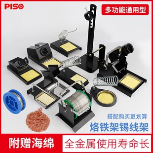 ȫ��������F���T�F���F֧�����F���a�z��936��̨�����๦�ܺ���