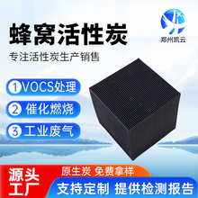 813ˮC̿ ߻ȼ IUβ̎ ᷿voc 