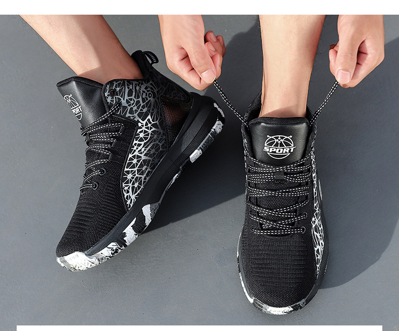 Comfortable men's basketball plus size couple fashionable anti slip and wear-ristant student sho, outdoor sports_voghion.com