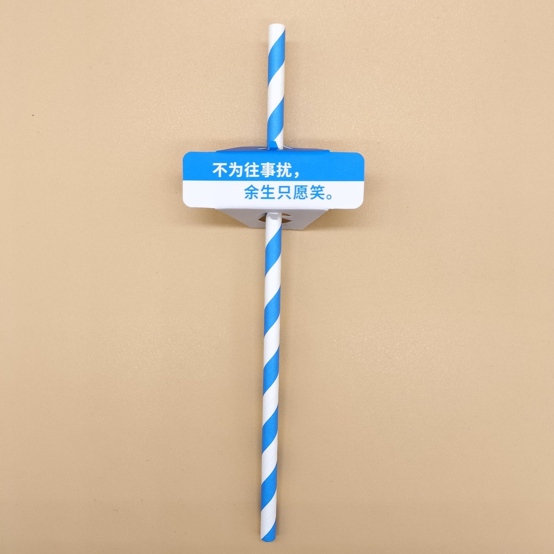 Paja manga tarjeta paja papel desechable postre pastel bar bebida fiesta decoración paja