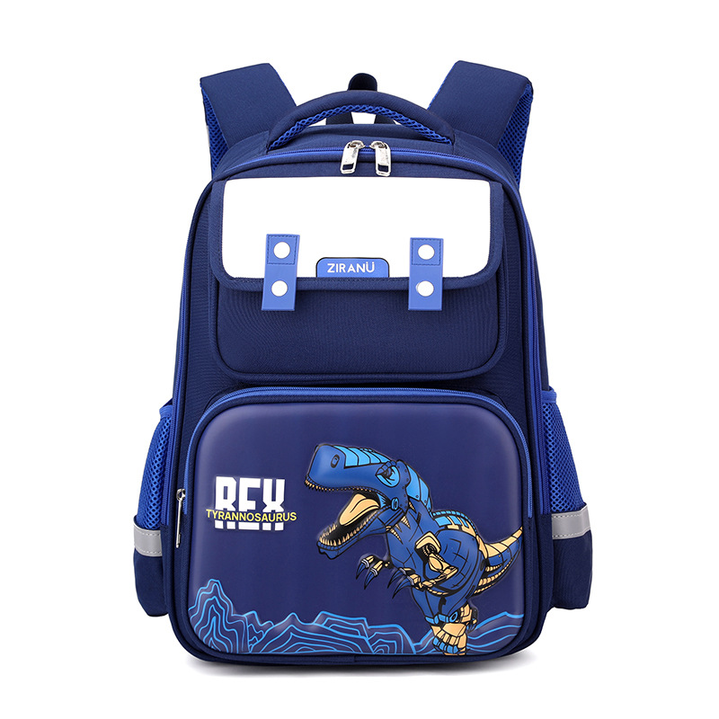 Nuevo estilo de estilo británico de estilo natural pescado bolsas escolares de escolares para niños y niñas de grado 1 - 6 bolsas ligeras