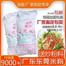 V||ݸ׷ۼb9׾ɳhСخa؛۸ɰ]