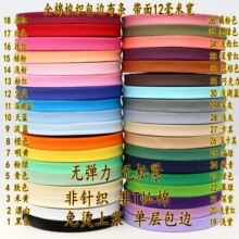 ���{Ӳͦ 12����DIY��߅���l �߅�lBJD��ż��Ь��C��Ʒ6mm
