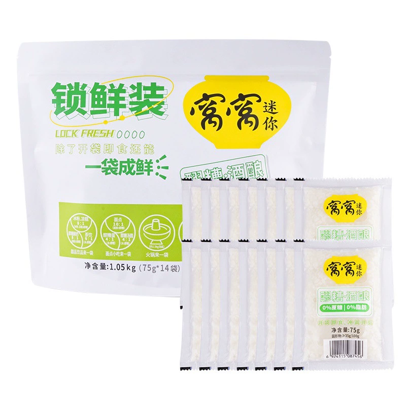 Напиток из риса (рисовое вино) из Чэнду, 1,05 кг, оптом с бесплатной доставкой 
 Оригинальные купажированные напитки