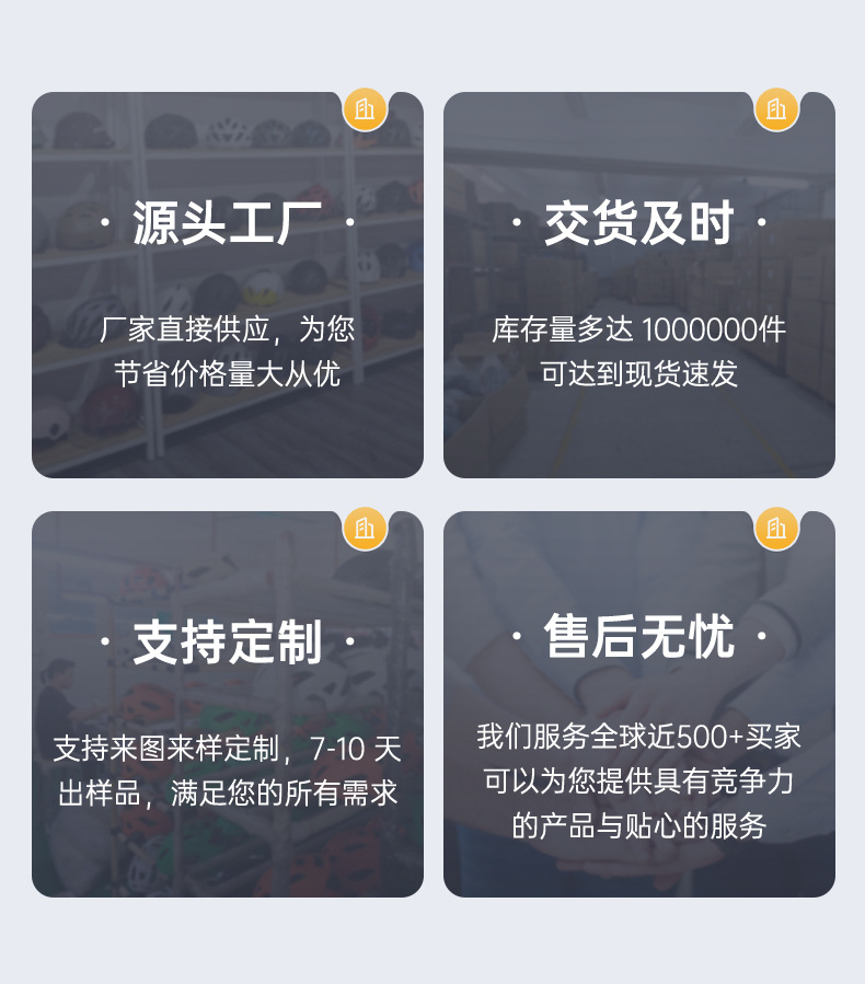 传祺详情页2（确认版）_05