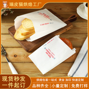 ���ͼ���һ����ʳƷ�ͼ������bը�u�h���u����l���С�Դ���