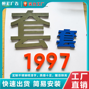 ���Ʋ��P䓇����ֽ��ٱ��l�����T�^led�������ֵ��������V����