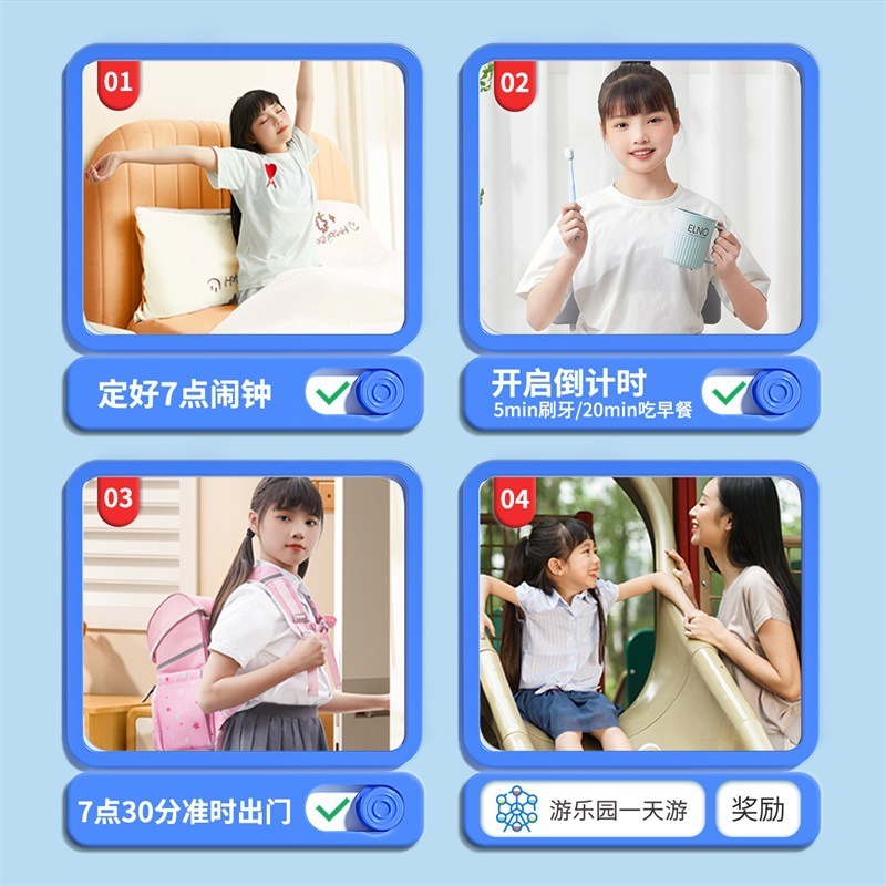 猫王子ビジュアルスマートタイマー 子供用学習電子音声目覚まし時計 タイミング機能付き 自己管理ツール|undefined