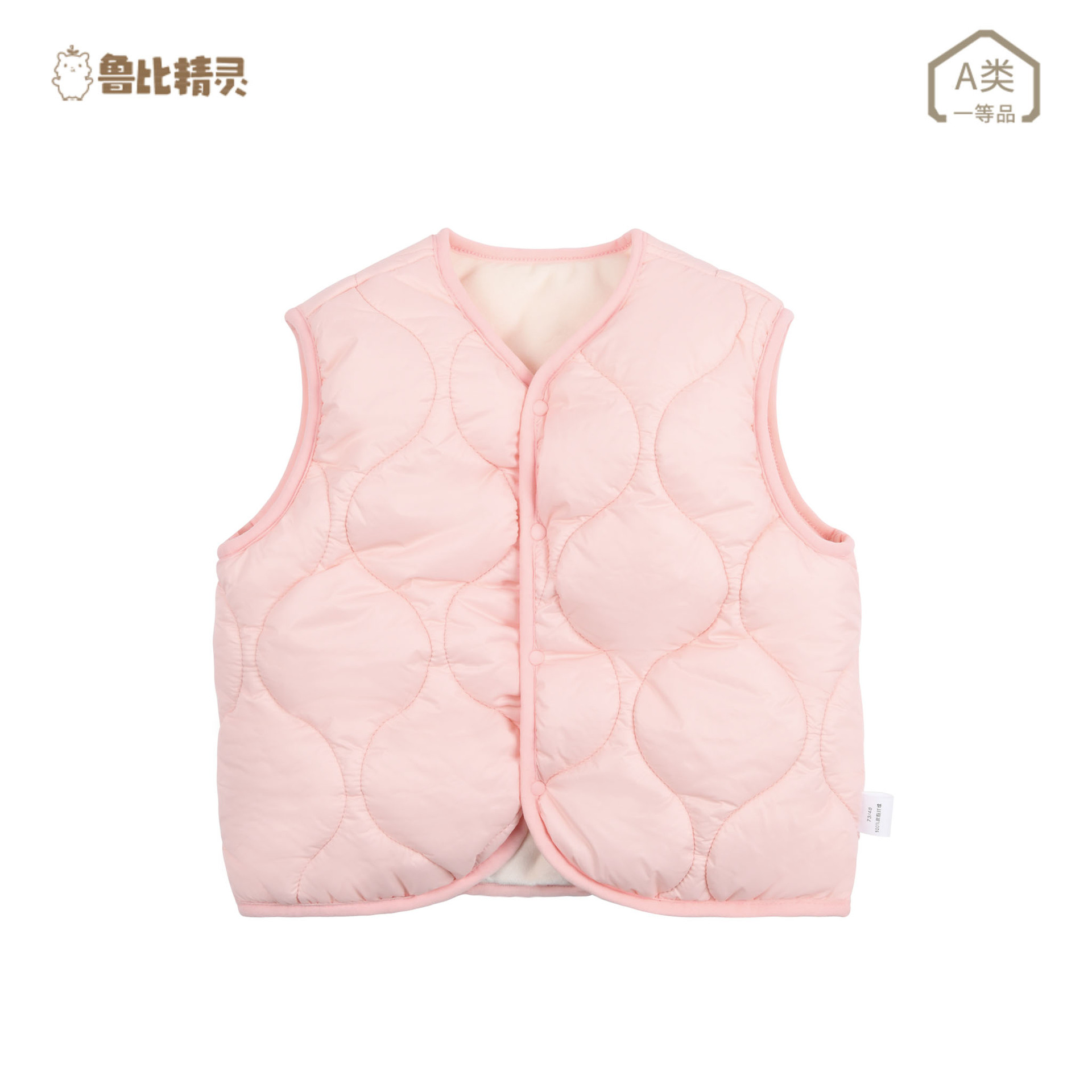 Chaleco de bebé primavera engrosada chaleco cálido clase un bebé acolchado Otoño polar forrado desgaste exterior Chaleco