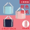 【Small Small model】 Simple model