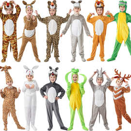 万圣节儿童演出服犀牛麋鹿动物连体衣角色扮演cos派对舞台表演服