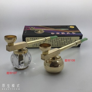 �᠔�S�~ˮ����ˮ�����������^�V��ʽˮ�������U������ky108