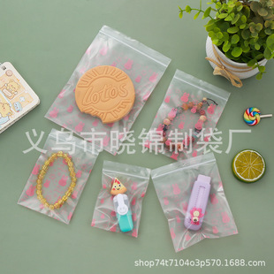 �Ӻ��ɫ���ӿ�ͨPE�Է�����������ܷ���Ʒ������bС���b��