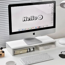 笔记本台式桌上办公笔记增高宿舍架书桌电脑高架置物架办公桌显示