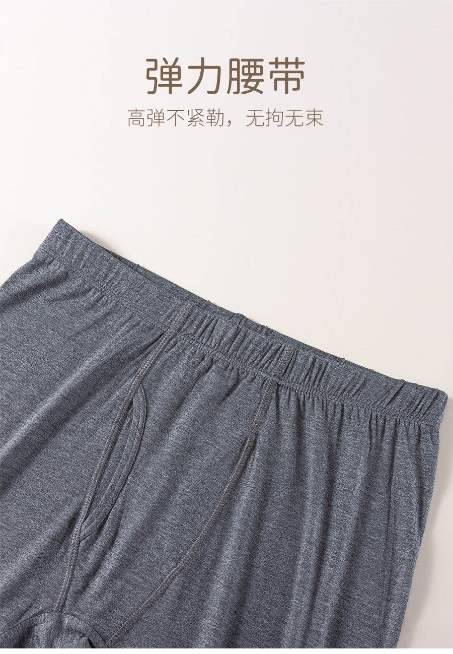 详情_17