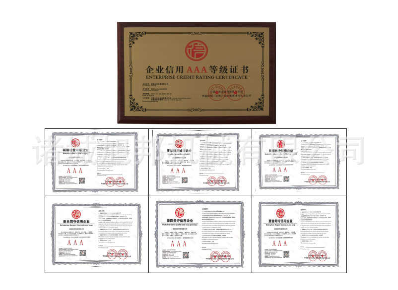 微信图片_20220307161840