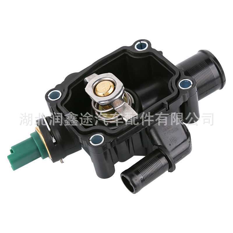 1336Z0 Engine Water Outlet Thermostat Is Suitable for Peugeot 206 1007 307Sw Citroen C2 C3 C4