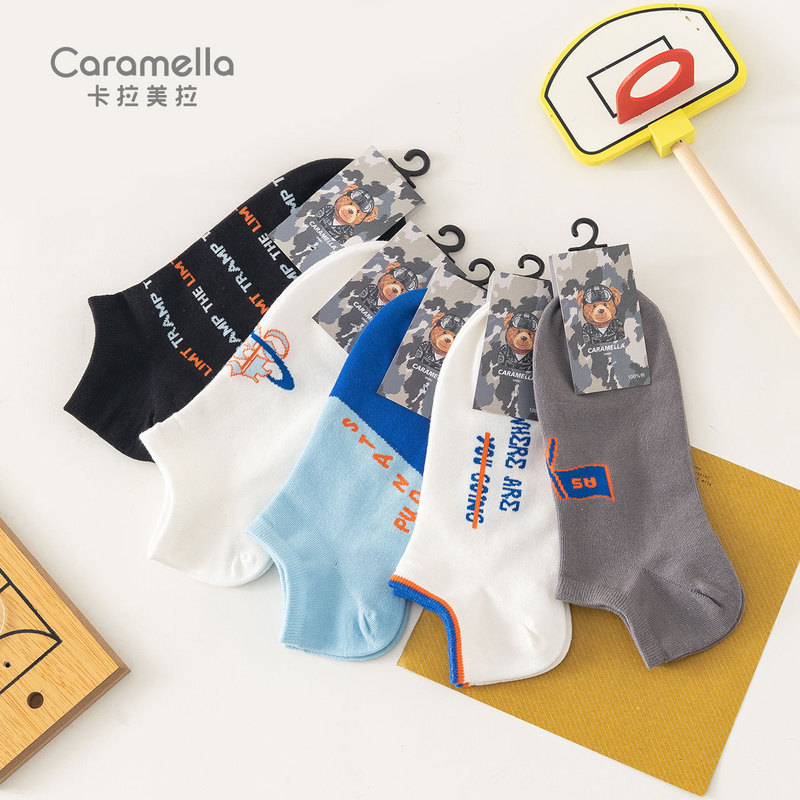 Caramella Socks Men's Short Socks Cotton Socks Boat Socks Deodorant Summer Thin Breathable Cotton Men's Socks 5 Pairs