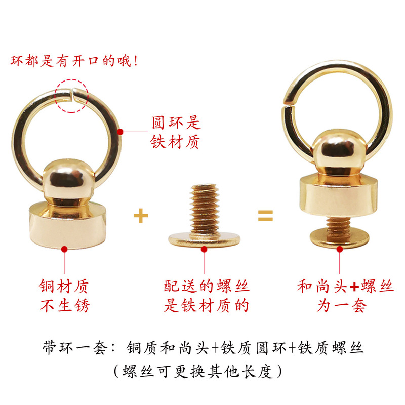 Diyプルリング付き回転と尚頭乳首釘の大きい小さいサイズの輪付き車の携帯のケースの美容リベットの卸売り|undefined