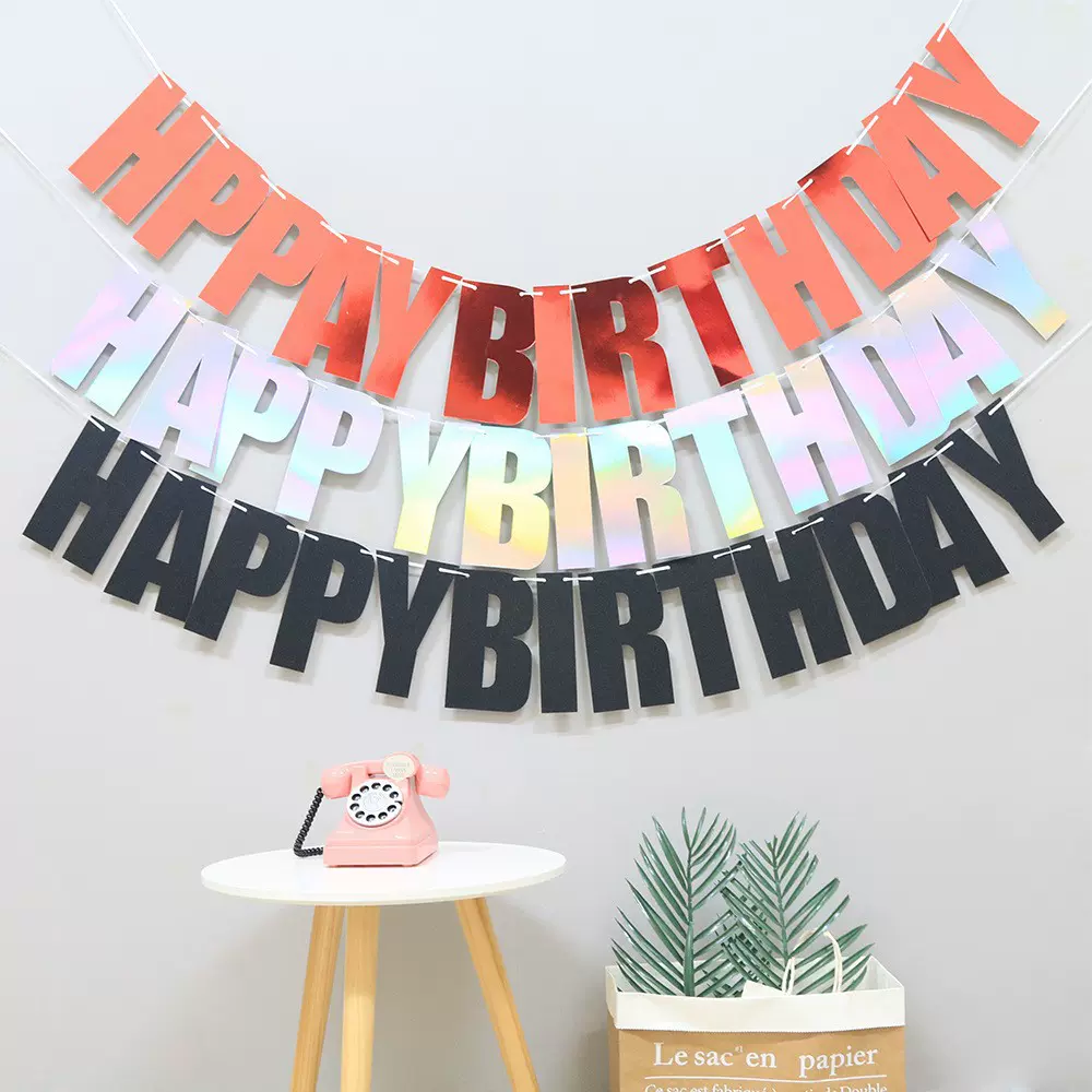 ins生日快乐字母拉旗横幅儿童生日派对用品彩旗装饰布置拉花挂件