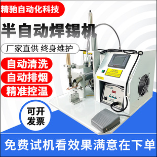 ȫ���ԄӺ��a�C���麽�ղ��^DB�^��·�往��΢���_�P���Ӿ��c�a