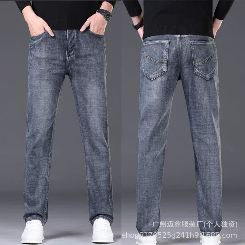 Specially Designed for Cross-Border Maixin Jeans for Men, Spring, Summer and Autumn, High-Waisted, Straight, Loose, High-Elasticity, Trendy Men's Casual Pants Specially Designed for Cross-Border Maixin Jeans for Men, Spring, Summer and Autumn, High-Waisted, Straight, Loose, High-Elasticity, Trendy Men's Casual Pants