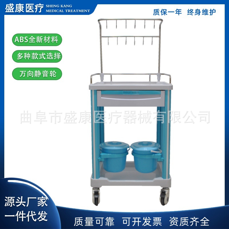 ABS输液车豪华医用输液车医用单排双排点滴输液车不锈钢输液车