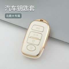 Cross-border applicable to North Deere Toyota Car Key Case PEROUDA Malaysia Car Remote Control Cover