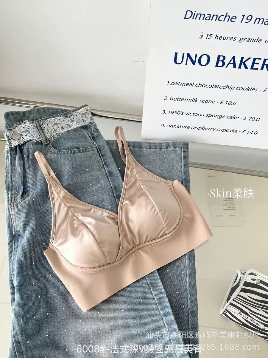 Camellia francesa profunda V satén sin costuras hermosa espalda mujer posavasos fijos sexy puro deseo agradable para la piel sujetador de elevación cómodo