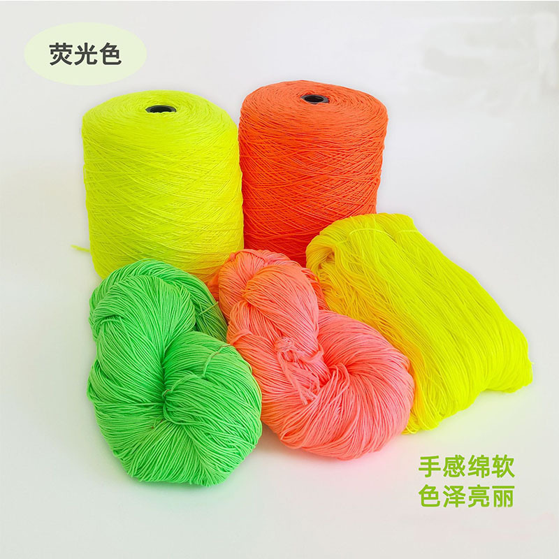 Cross stitch thread polyester cotton thread universal 447 color polyester cotton bulk kg thread cross stitch embroidery thread factory wholesale