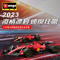 Ferrari, модель автомобиля, металлический реалистичный гоночный автомобиль, игрушка, сплавной автомобиль, 2023, масштаб 1:43