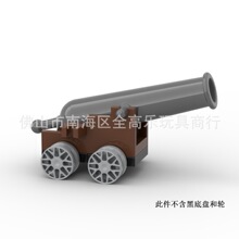�羳�����ָ�84943��ľmoc����������ͺ��������¼�ũ��2527����