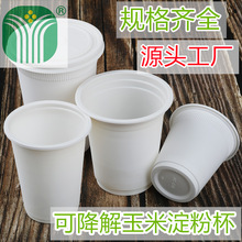 �|ݸ�S��һ���Կɽ������׵����Ʒ���Ӷ���ӡˢLOGOʳƷ��