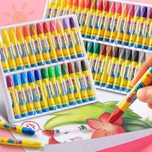 蜡笔12色18色24色36色油画棒宝宝画画笔幼儿园小学生画画套装