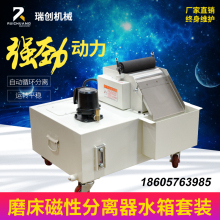 �C��ĥ�����Է��x���^�V�Cˮ��ˮ�����b