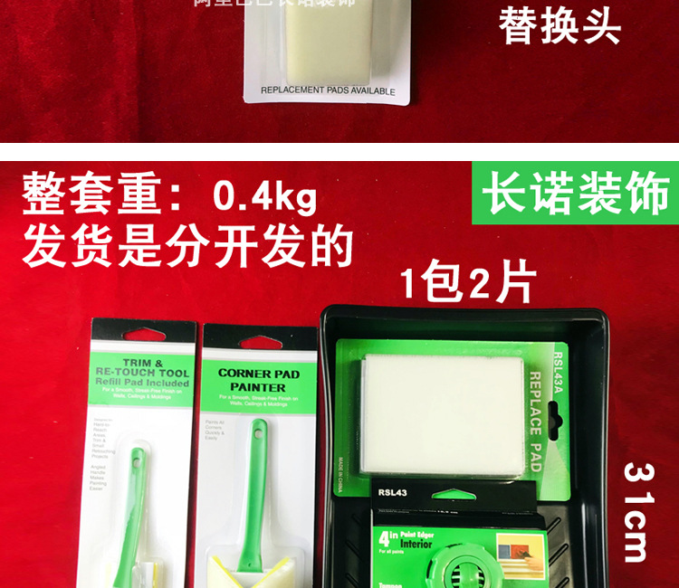 O1CN0139qpNq1DWdl9UAFfR_!!2212063580224-0-cib.jpg?__r__=1741839819480